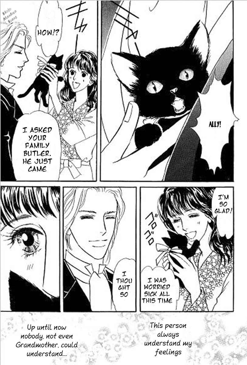 Page 17 Chapter 4 Lady e no Kaidan - Kekkon Kirai no Sankyoudai III