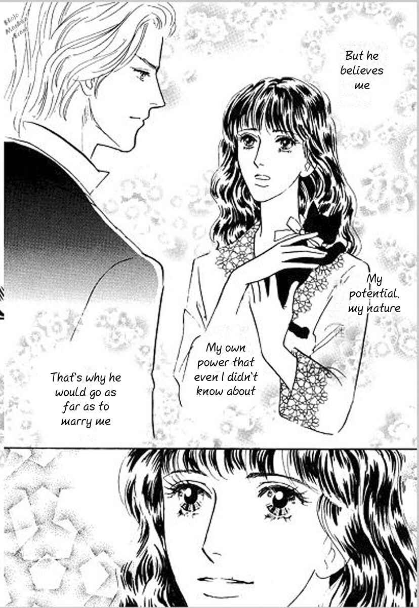 Page 18 Chapter 4 Lady e no Kaidan - Kekkon Kirai no Sankyoudai III