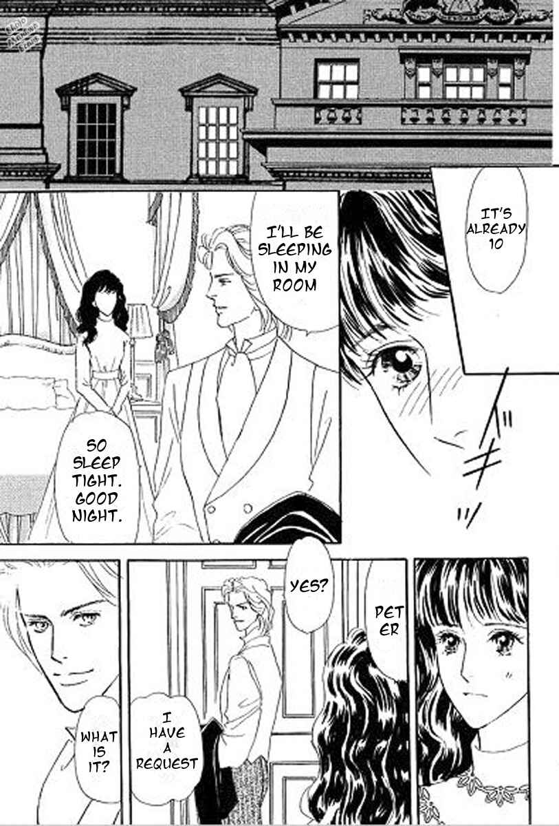 Page 21 Chapter 4 Lady e no Kaidan - Kekkon Kirai no Sankyoudai III