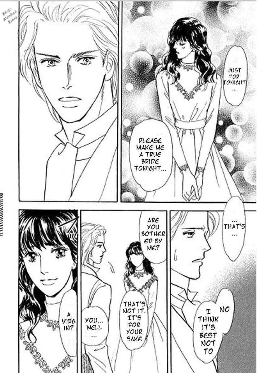 Page 22 Chapter 4 Lady e no Kaidan - Kekkon Kirai no Sankyoudai III