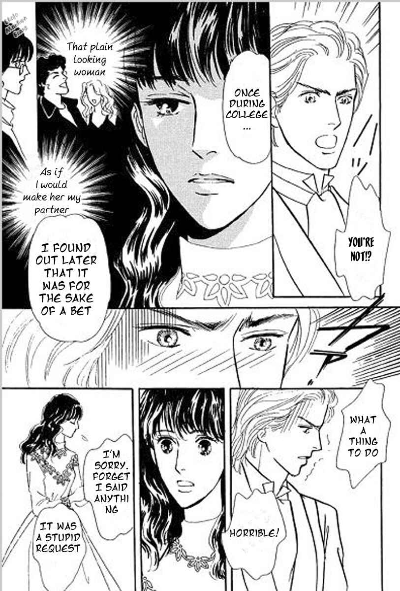 Page 23 Chapter 4 Lady e no Kaidan - Kekkon Kirai no Sankyoudai III