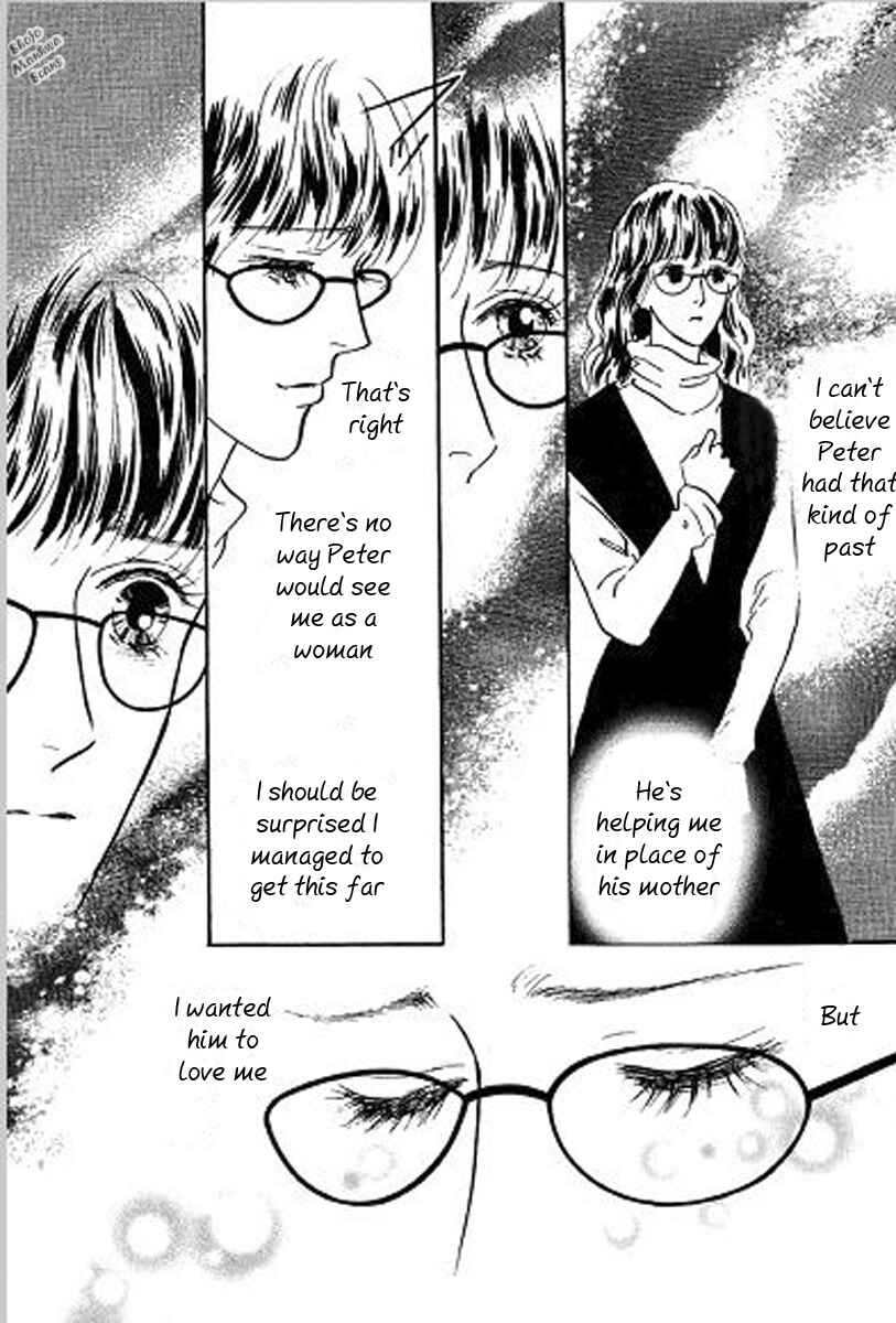 Page 7 Chapter 4 Lady e no Kaidan - Kekkon Kirai no Sankyoudai III