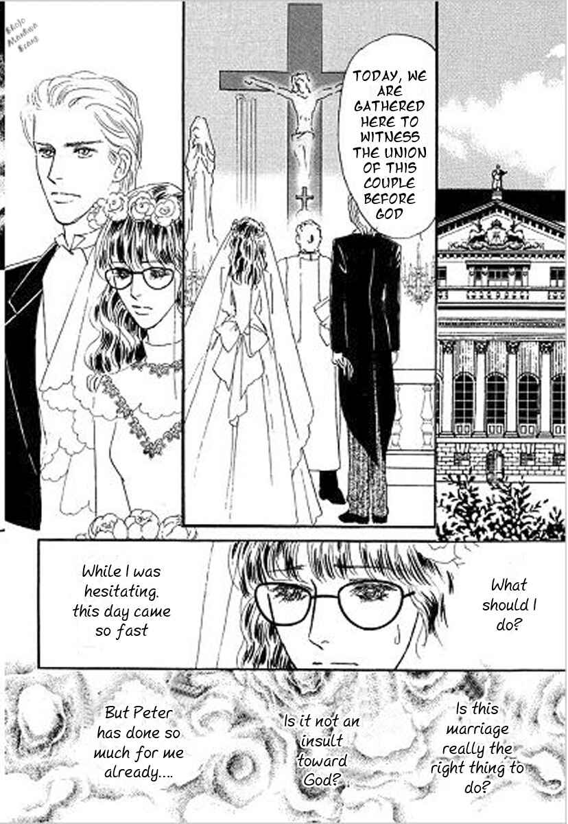 Page 8 Chapter 4 Lady e no Kaidan - Kekkon Kirai no Sankyoudai III
