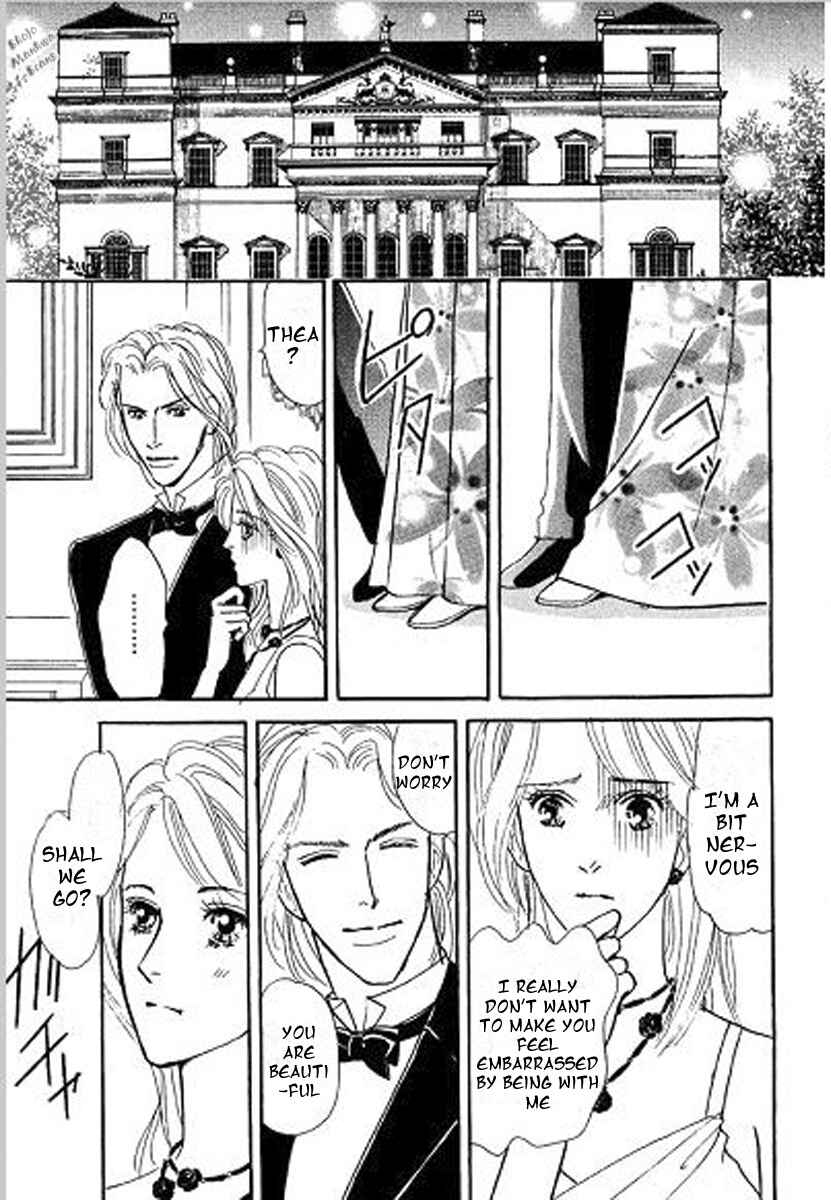 Page 13 Chapter 5 Lady e no Kaidan - Kekkon Kirai no Sankyoudai III