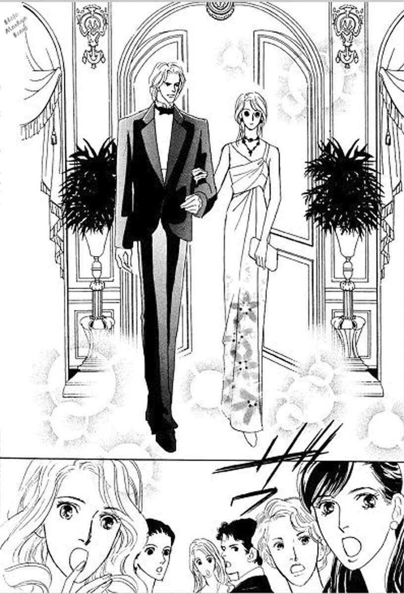 Page 14 Chapter 5 Lady e no Kaidan - Kekkon Kirai no Sankyoudai III