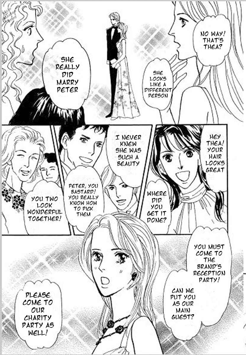Page 15 Chapter 5 Lady e no Kaidan - Kekkon Kirai no Sankyoudai III