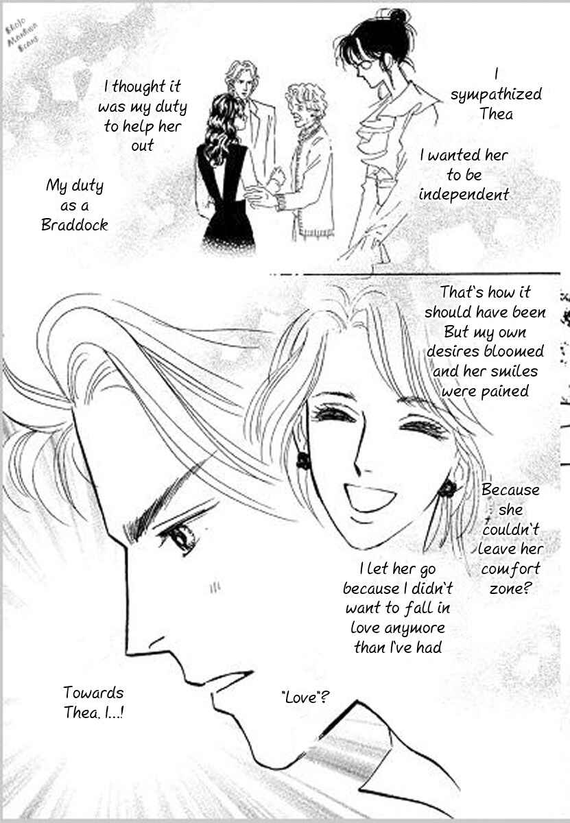 Page 23 Chapter 5 Lady e no Kaidan - Kekkon Kirai no Sankyoudai III