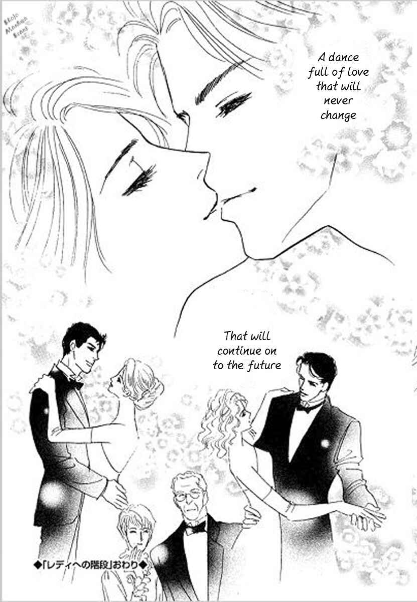 Page 34 Chapter 5 Lady e no Kaidan - Kekkon Kirai no Sankyoudai III