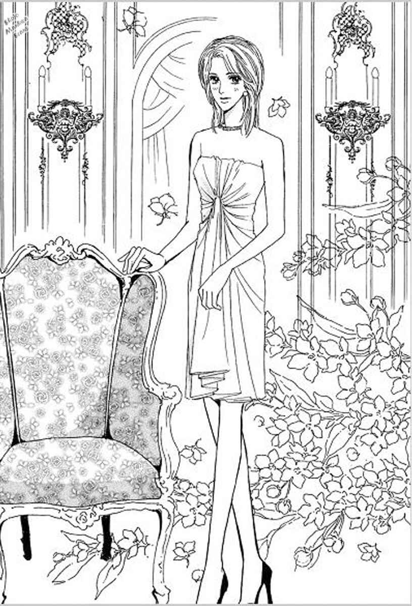 Page 8 Chapter 5 Lady e no Kaidan - Kekkon Kirai no Sankyoudai III