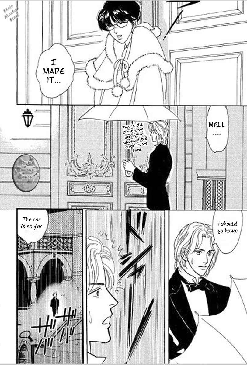 Page 15 Chapter 2 Lady e no Kaidan - Kekkon Kirai no Sankyoudai III