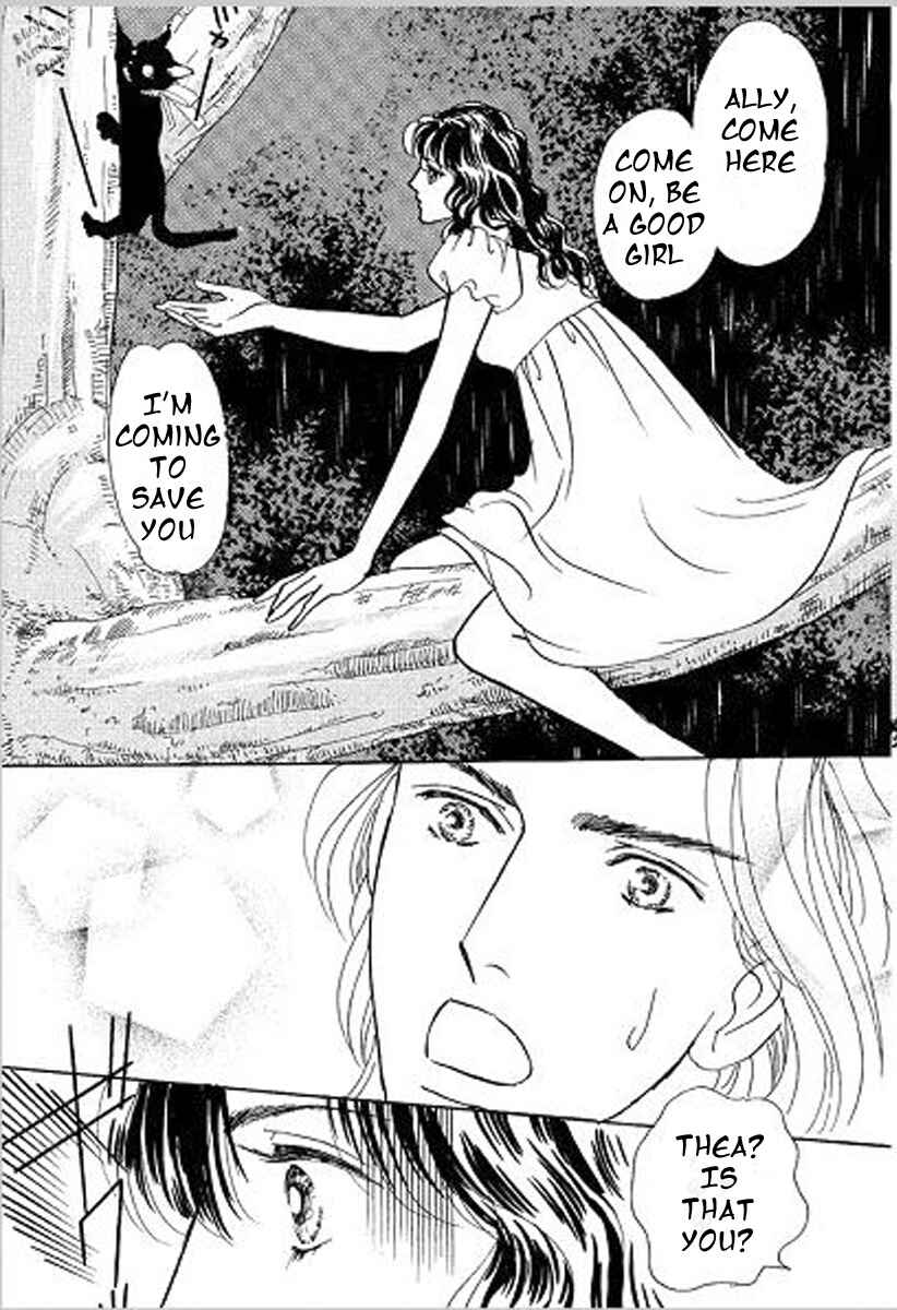 Page 18 Chapter 2 Lady e no Kaidan - Kekkon Kirai no Sankyoudai III