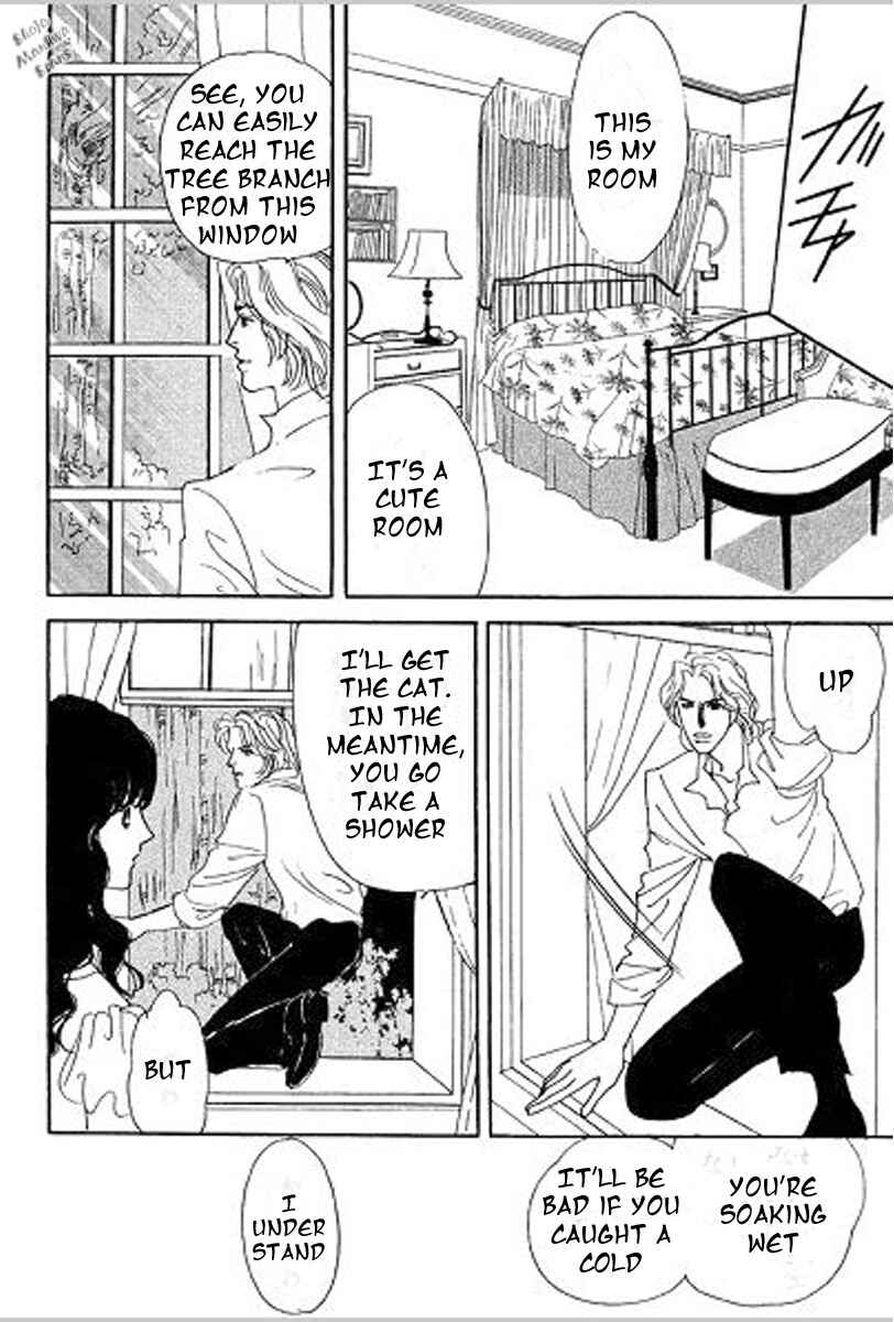 Page 23 Chapter 2 Lady e no Kaidan - Kekkon Kirai no Sankyoudai III