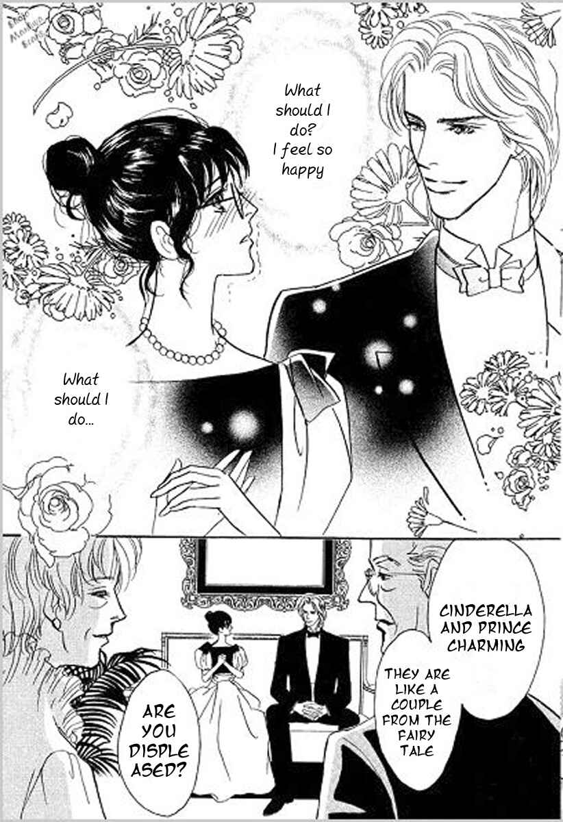 Page 8 Chapter 2 Lady e no Kaidan - Kekkon Kirai no Sankyoudai III
