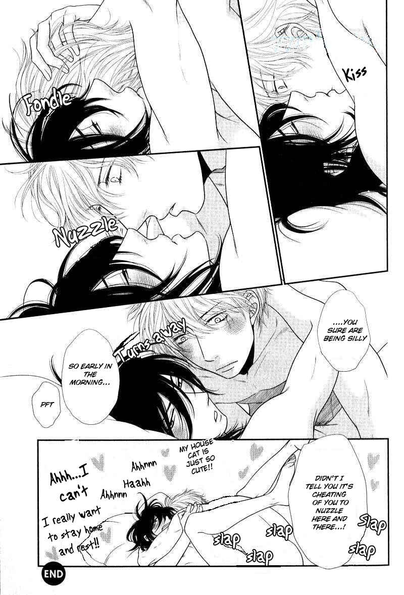 Page 14 Chapter Unknown_46ac Kuroneko Kareshi no Amaekata