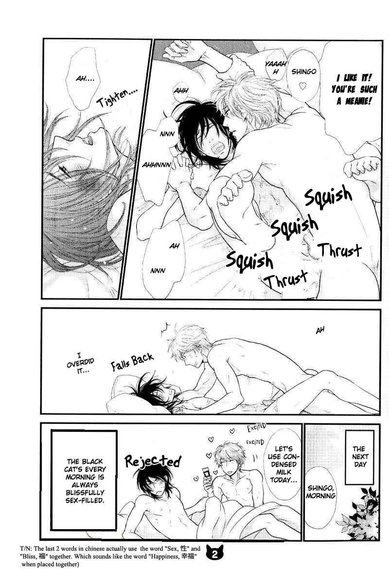 Page 16 Chapter Unknown_46ac Kuroneko Kareshi no Amaekata