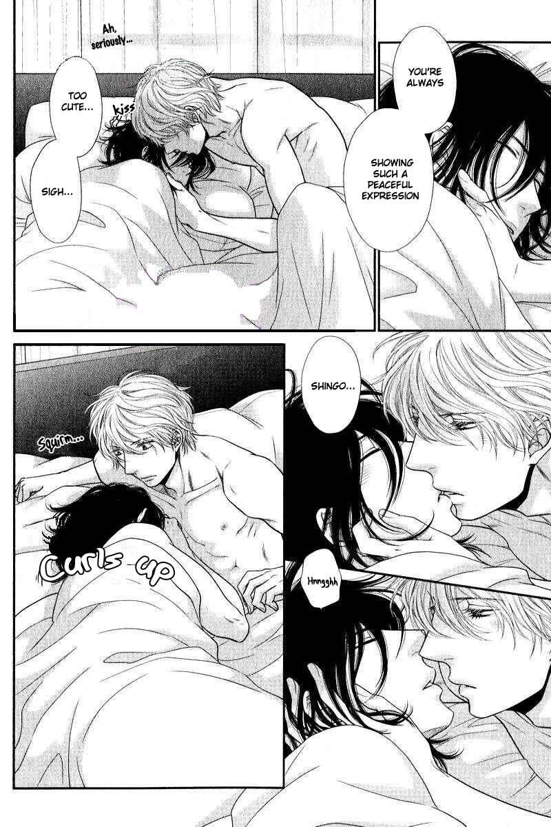 Page 3 Chapter Unknown_46ac Kuroneko Kareshi no Amaekata