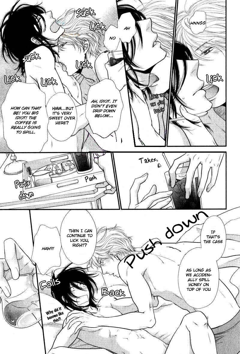 Page 8 Chapter Unknown_46ac Kuroneko Kareshi no Amaekata