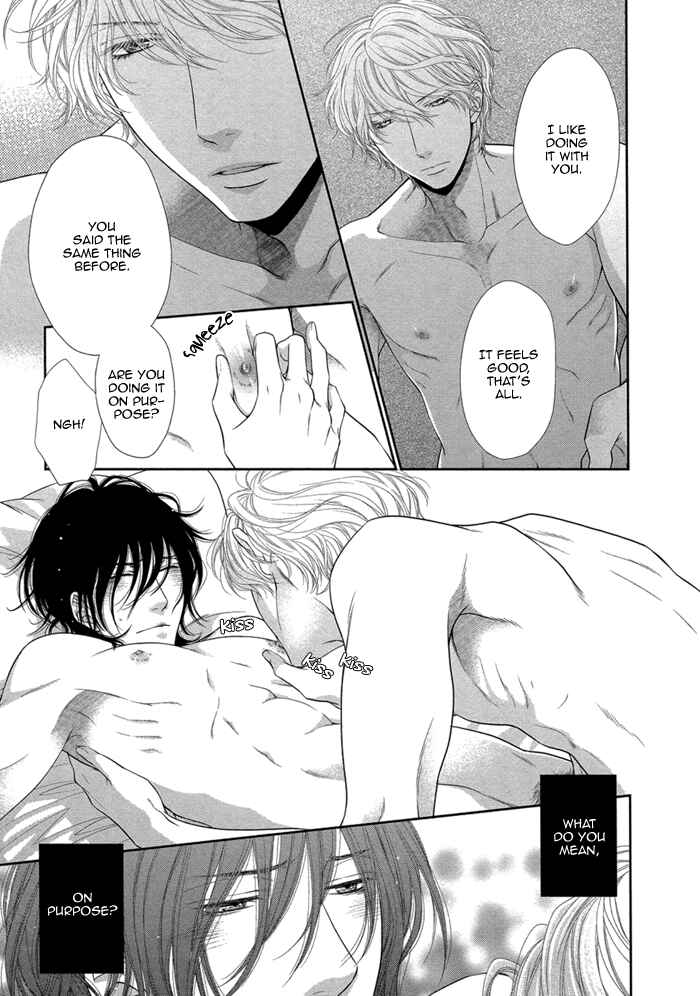 Page 18 Chapter 4 Kuroneko Kareshi no Amaekata