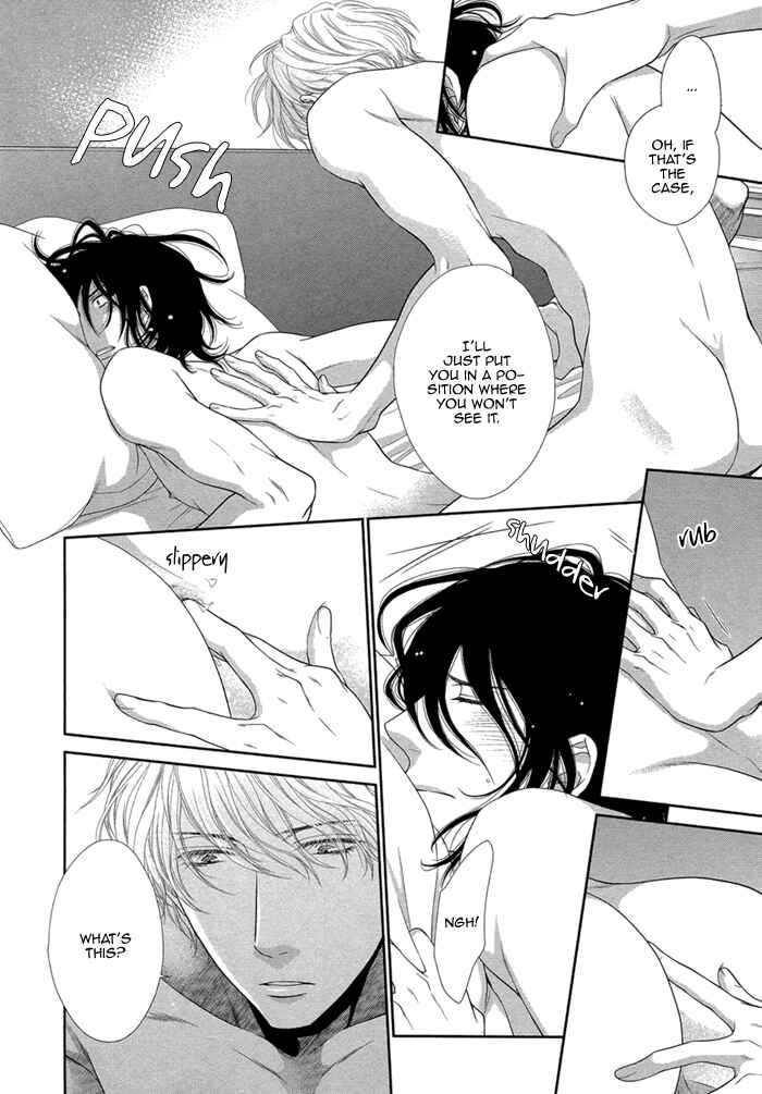 Page 21 Chapter 4 Kuroneko Kareshi no Amaekata