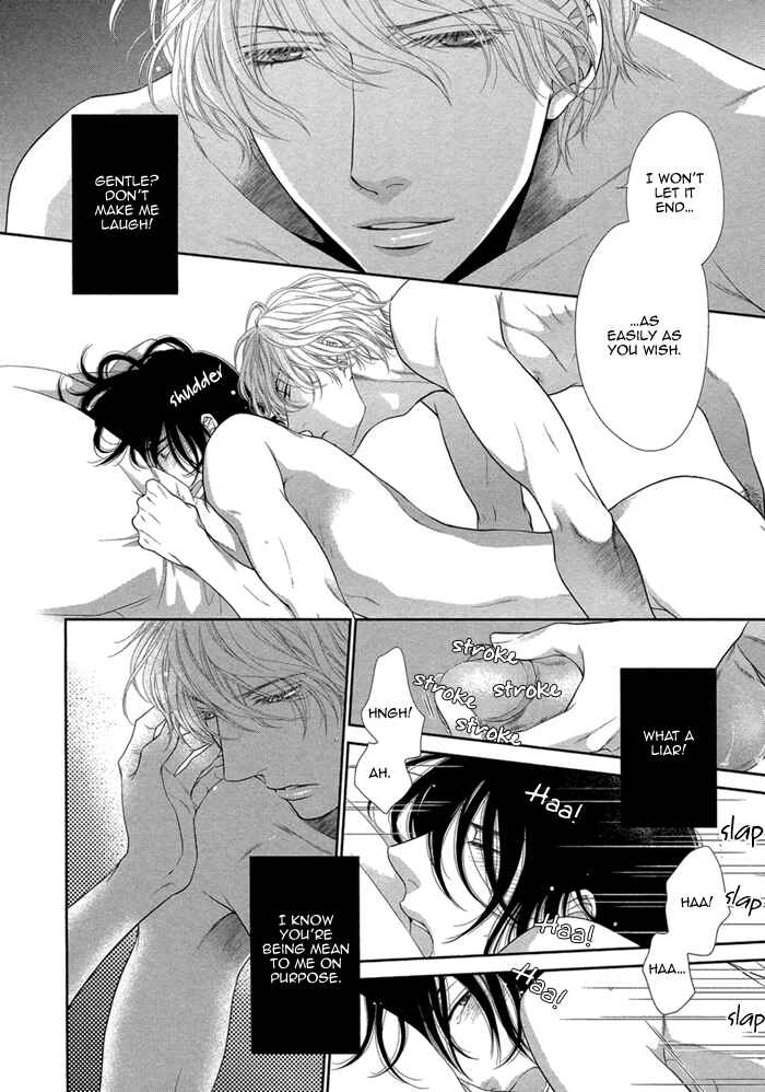 Page 25 Chapter 4 Kuroneko Kareshi no Amaekata