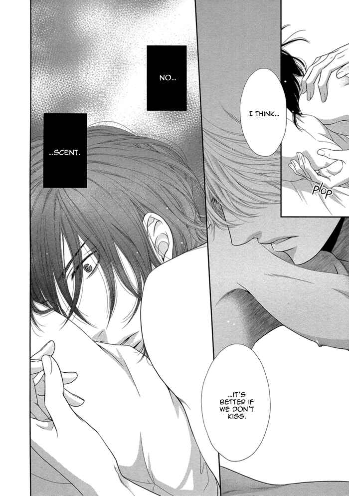 Page 27 Chapter 4 Kuroneko Kareshi no Amaekata