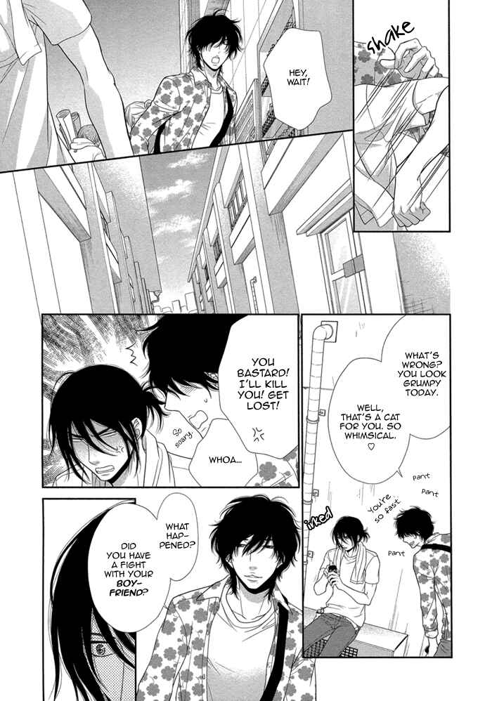 Page 30 Chapter 4 Kuroneko Kareshi no Amaekata