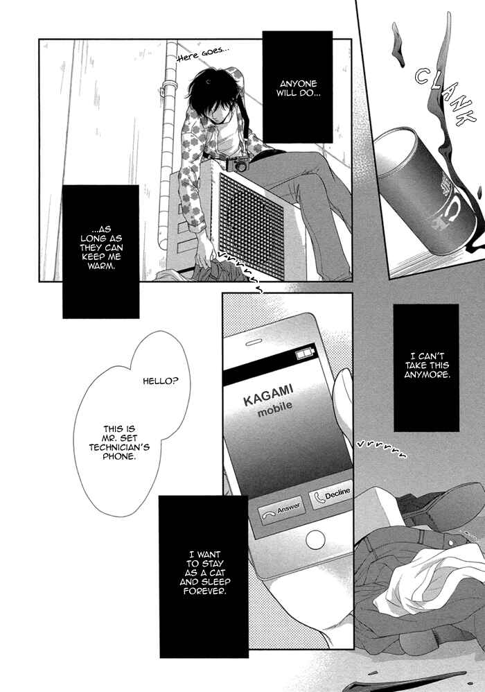 Page 33 Chapter 4 Kuroneko Kareshi no Amaekata