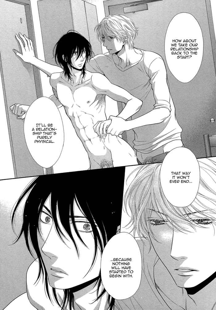 Page 5 Chapter 4 Kuroneko Kareshi no Amaekata