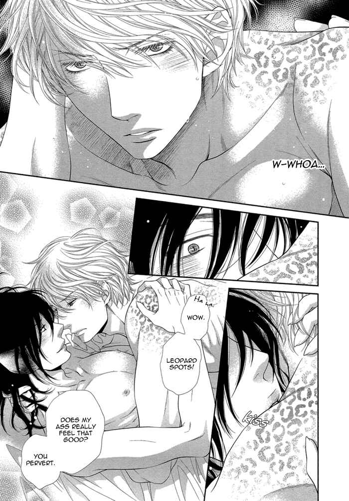 Page 16 Chapter 1 Kuroneko Kareshi no Amaekata