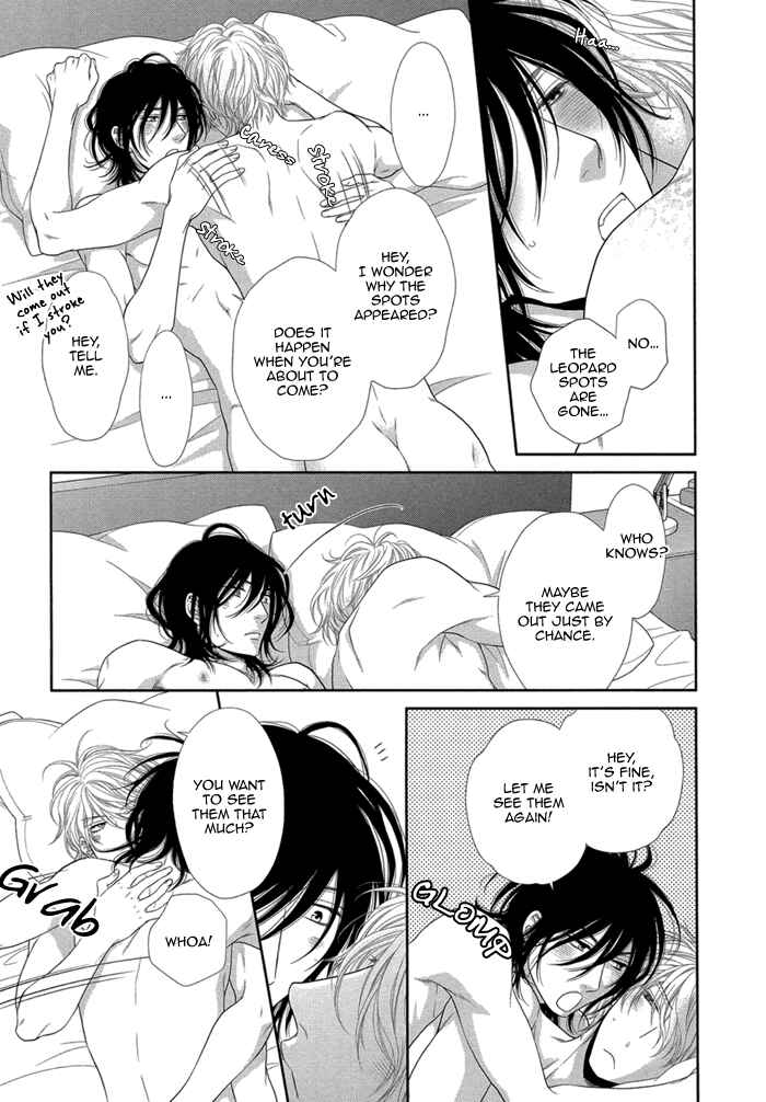 Page 18 Chapter 1 Kuroneko Kareshi no Amaekata