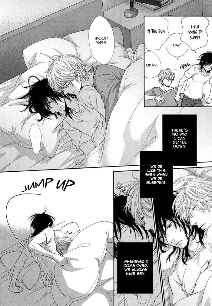 Page 33 Chapter 1 Kuroneko Kareshi no Amaekata