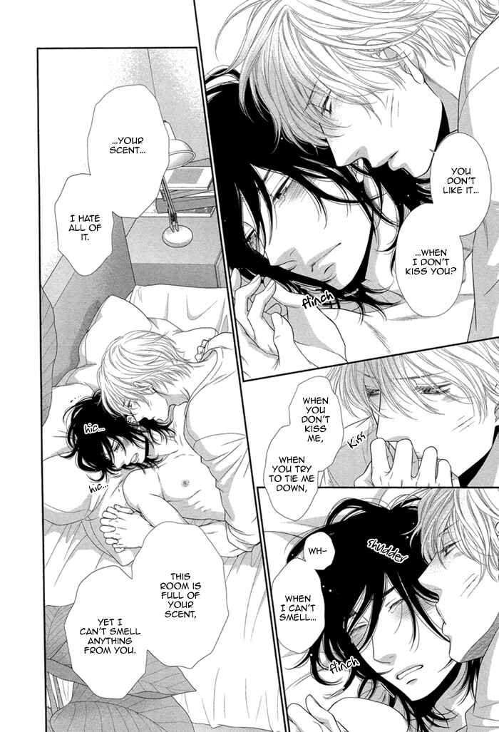 Page 21 Chapter 5 Kuroneko Kareshi no Amaekata