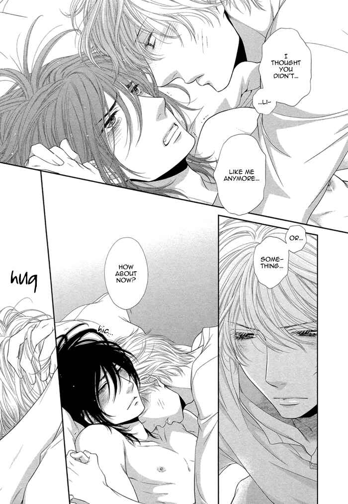 Page 22 Chapter 5 Kuroneko Kareshi no Amaekata