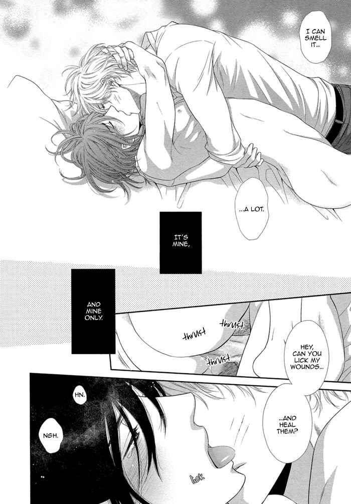 Page 23 Chapter 5 Kuroneko Kareshi no Amaekata