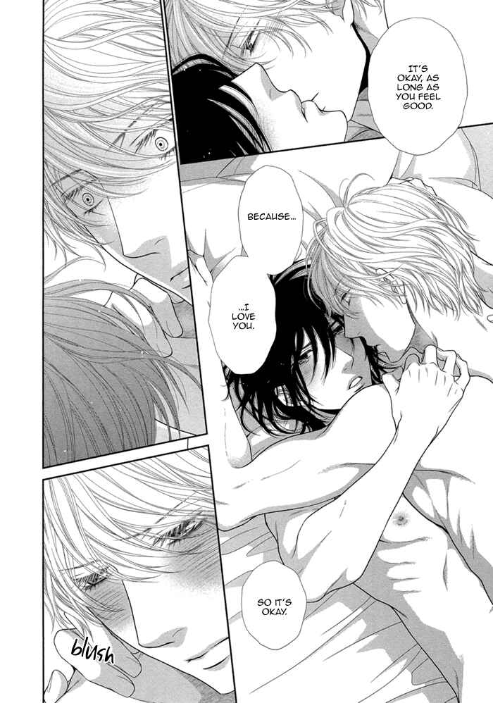 Page 27 Chapter 5 Kuroneko Kareshi no Amaekata