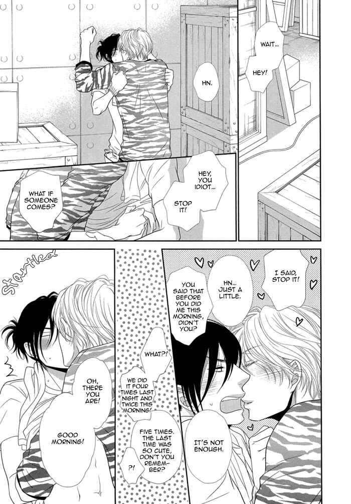 Page 32 Chapter 5 Kuroneko Kareshi no Amaekata