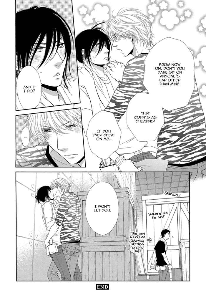 Page 35 Chapter 5 Kuroneko Kareshi no Amaekata