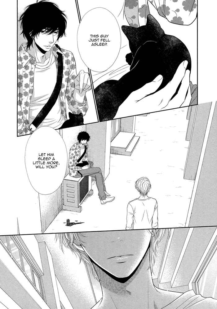 Page 5 Chapter 5 Kuroneko Kareshi no Amaekata