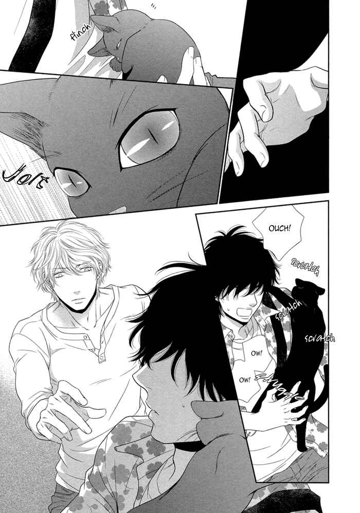 Page 6 Chapter 5 Kuroneko Kareshi no Amaekata