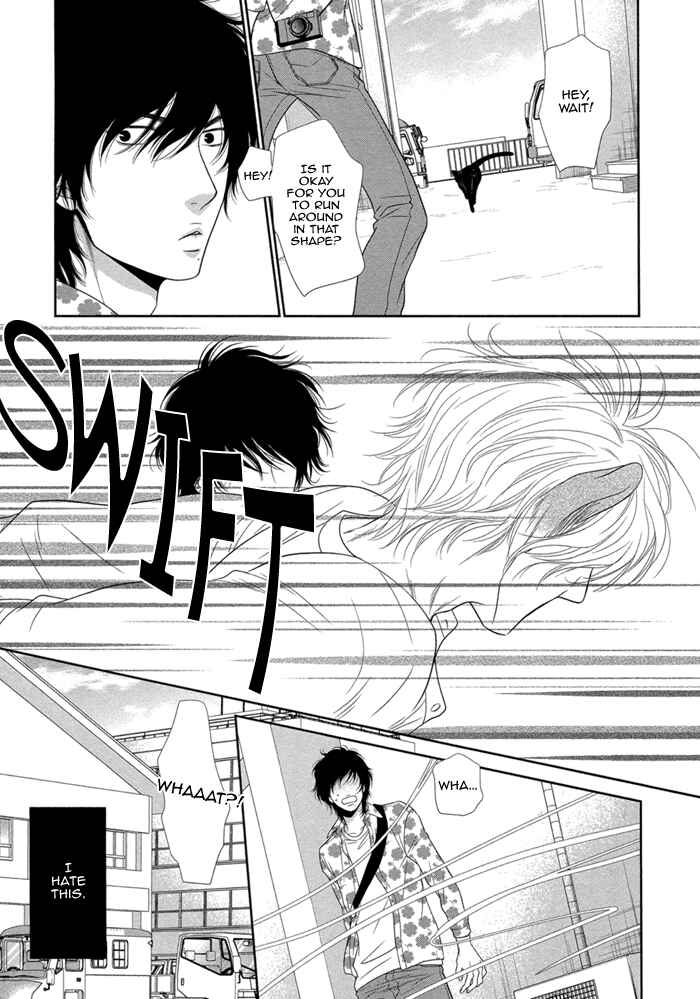 Page 8 Chapter 5 Kuroneko Kareshi no Amaekata