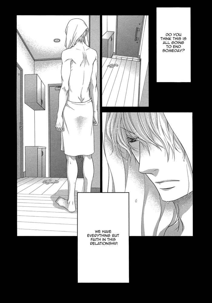 Page 12 Chapter 3 Kuroneko Kareshi no Amaekata