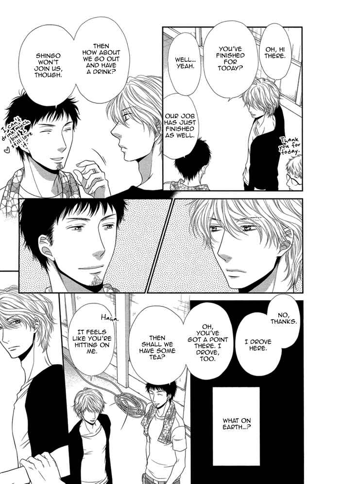 Page 20 Chapter 3 Kuroneko Kareshi no Amaekata