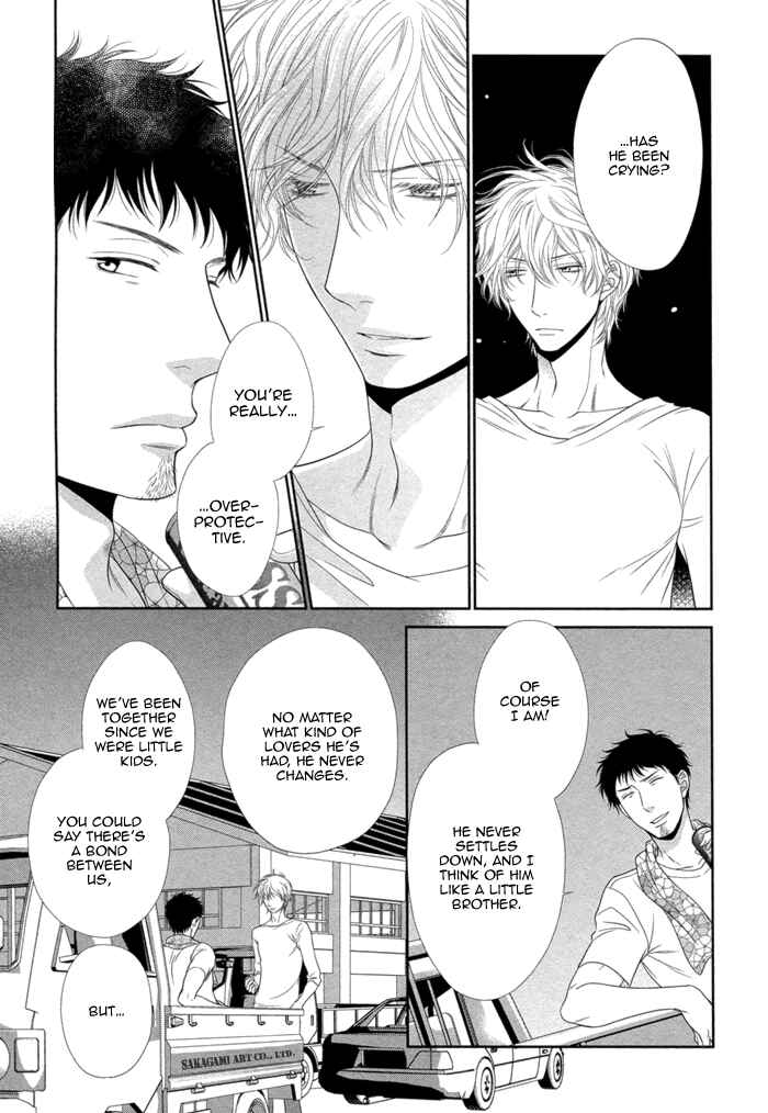 Page 22 Chapter 3 Kuroneko Kareshi no Amaekata