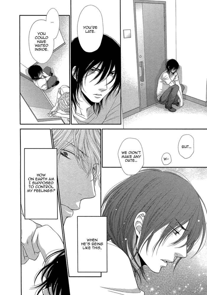Page 25 Chapter 3 Kuroneko Kareshi no Amaekata