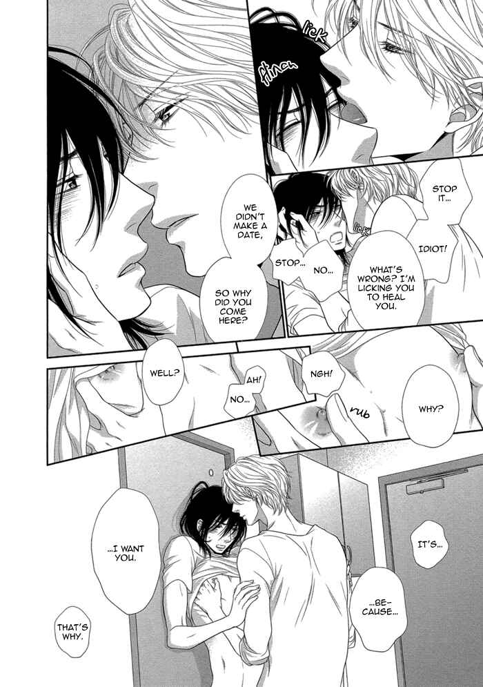 Page 27 Chapter 3 Kuroneko Kareshi no Amaekata