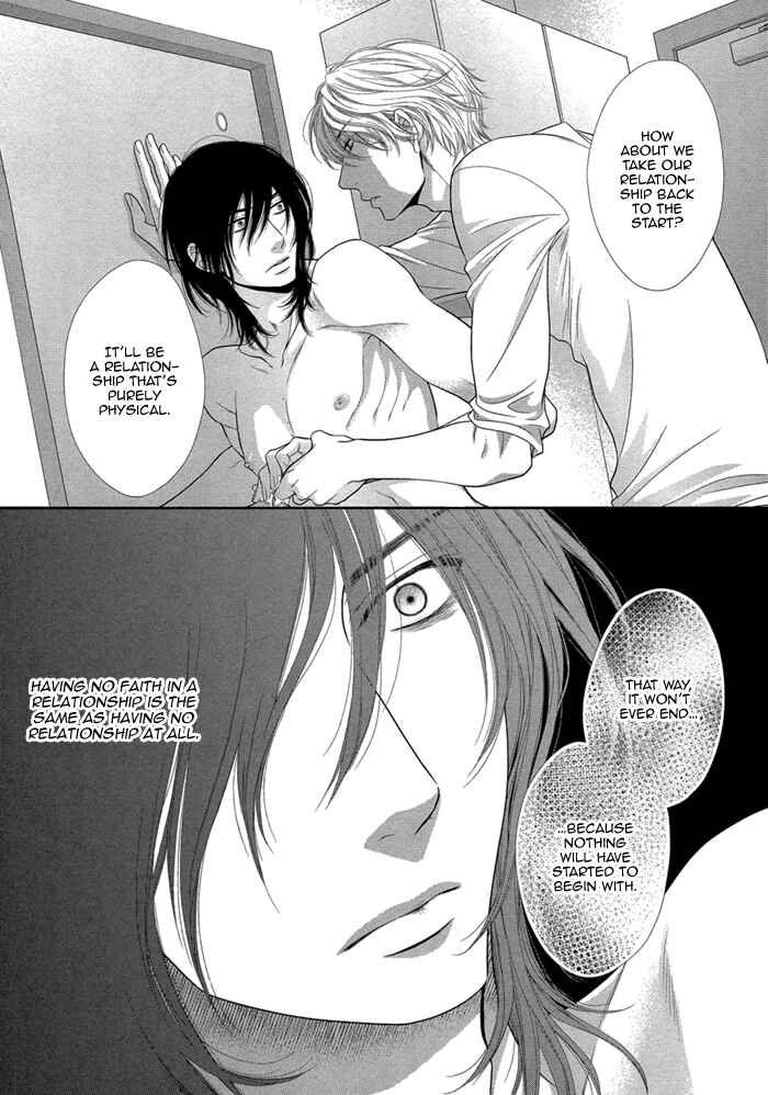 Page 35 Chapter 3 Kuroneko Kareshi no Amaekata