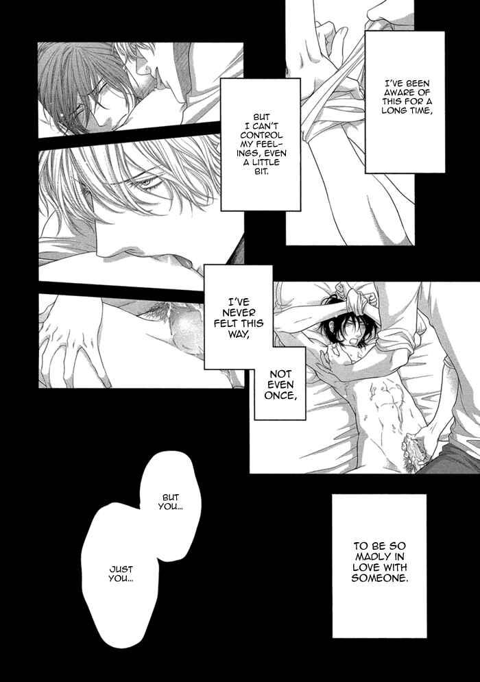 Page 9 Chapter 3 Kuroneko Kareshi no Amaekata