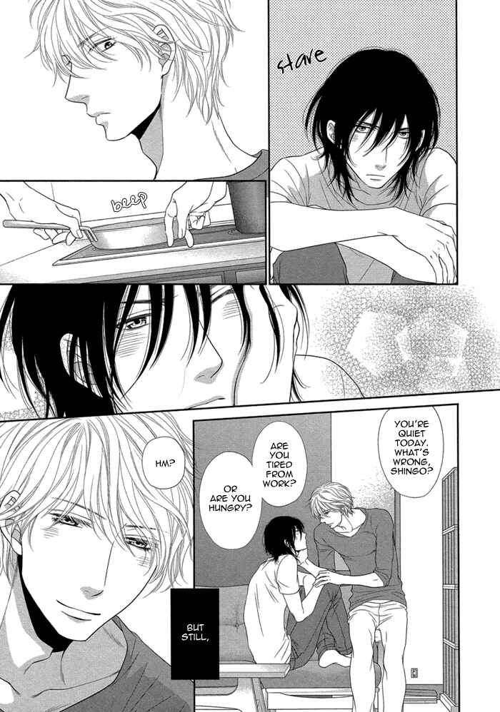 Page 10 Chapter 2 Kuroneko Kareshi no Amaekata
