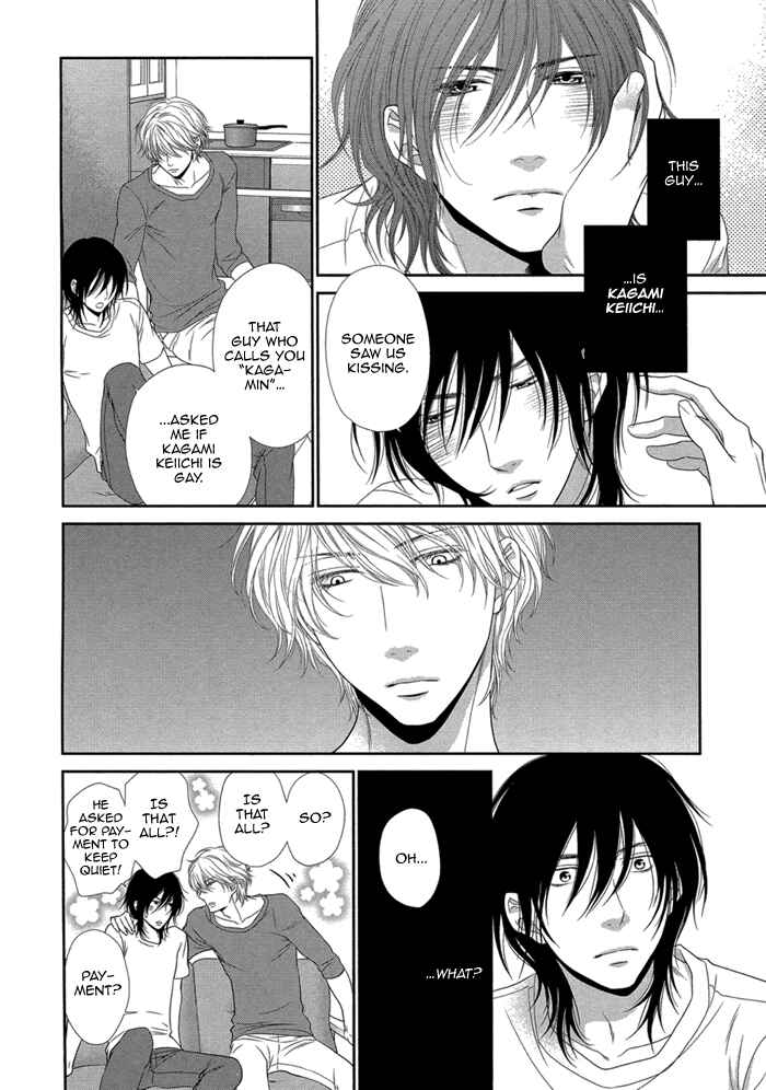 Page 11 Chapter 2 Kuroneko Kareshi no Amaekata