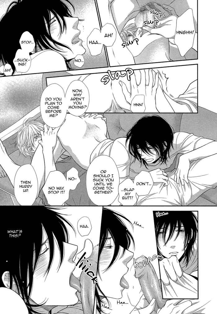 Page 16 Chapter 2 Kuroneko Kareshi no Amaekata